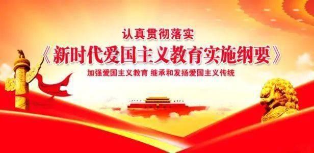 冲浪骑士