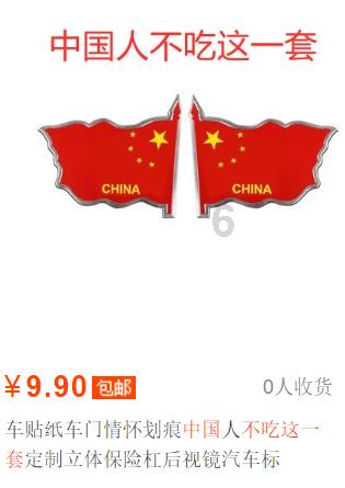 小公主浴室清洁