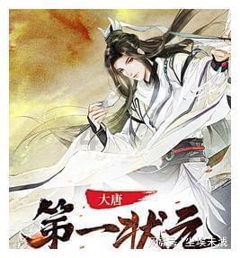 逗小猴开心系列193