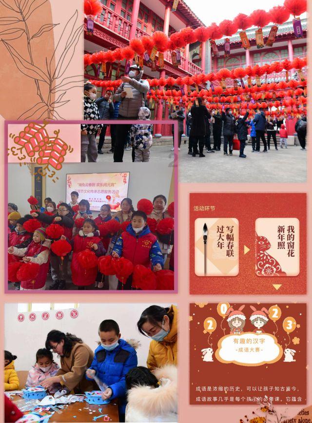逗小猴开心系列177